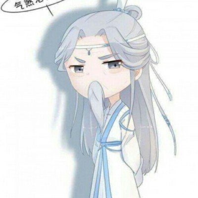 张婉婷公开怒怼齐溪
